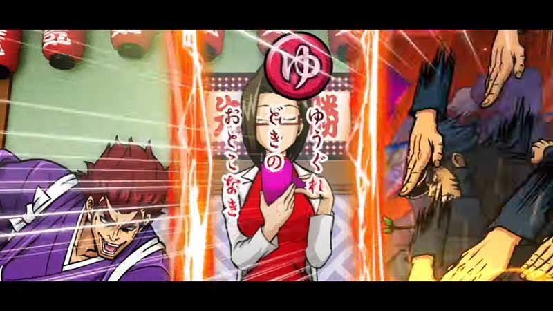 御坂番長ページ Amazon | 押忍！番長ZERO サウンドトラック | パチスロ